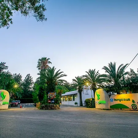 Paloma Campsite