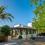 Κάμπινγκ Paloma